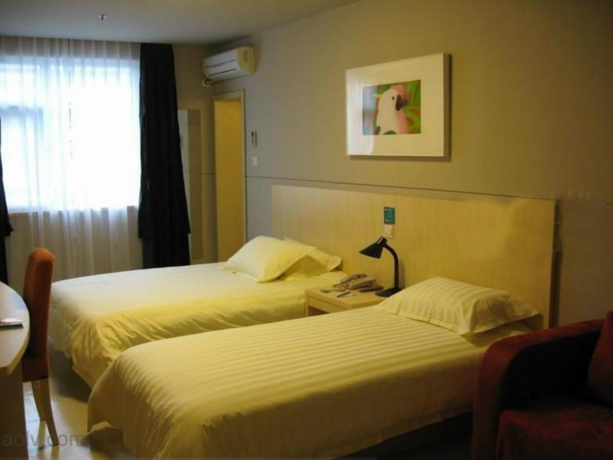 Jinjiang Fengtai East Avenue Railway Station Hotel Pequim
