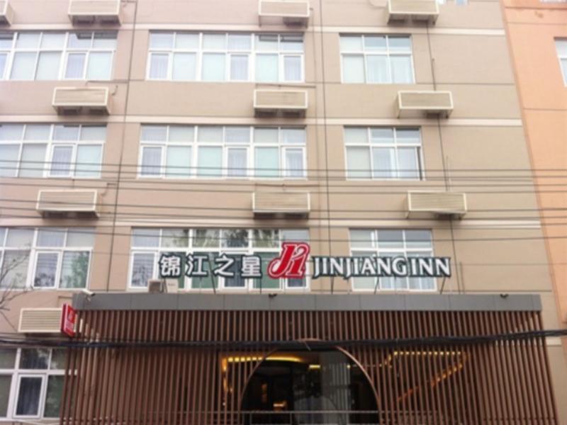 Jinjiang Fengtai East Avenue Railway Station Hotel 3*
