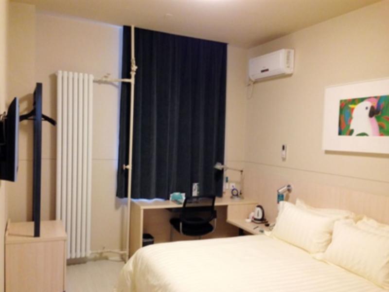 Jinjiang Fengtai East Avenue Railway Station Hotel Beijing