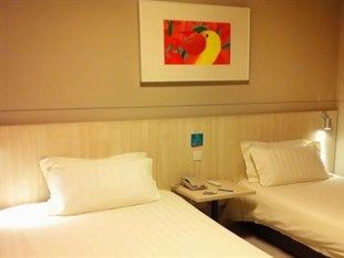 Hotel Jinjiang Fengtai East Avenue Railway Station 3*