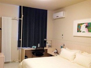Jinjiang Fengtai East Avenue Railway Station 3*