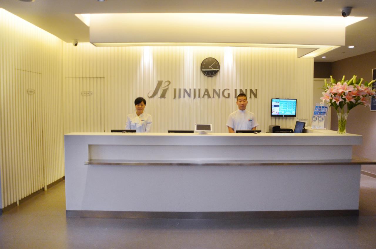 Jinjiang Fengtai East Avenue Railway Station Hotel Beijing