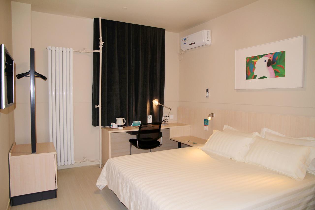 Jinjiang Fengtai East Avenue Railway Station Hotel