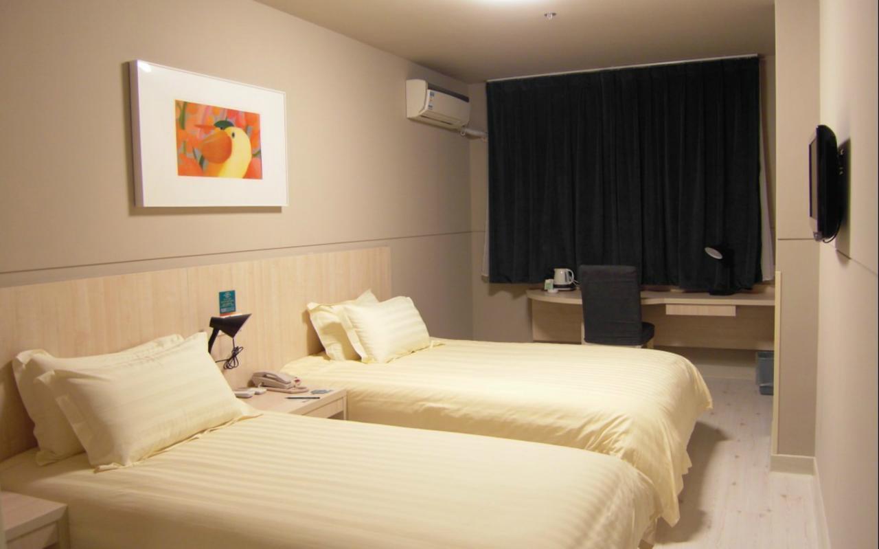 Jinjiang Fengtai East Avenue Railway Station 3* Beijing