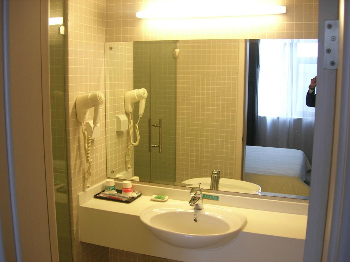 Hotel Jinjiang Fengtai East Avenue Railway Station Beijing