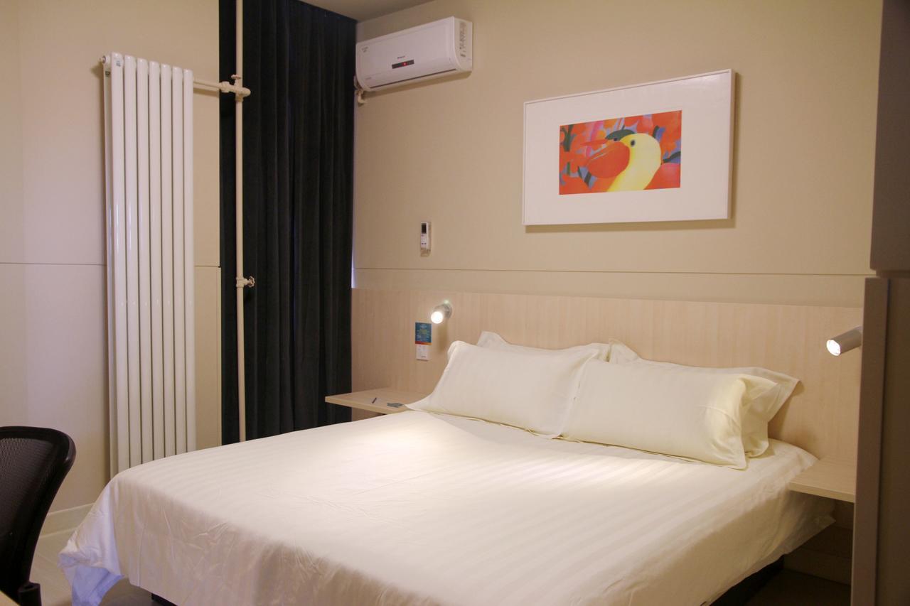 Hotel Jinjiang Fengtai East Avenue Railway Station