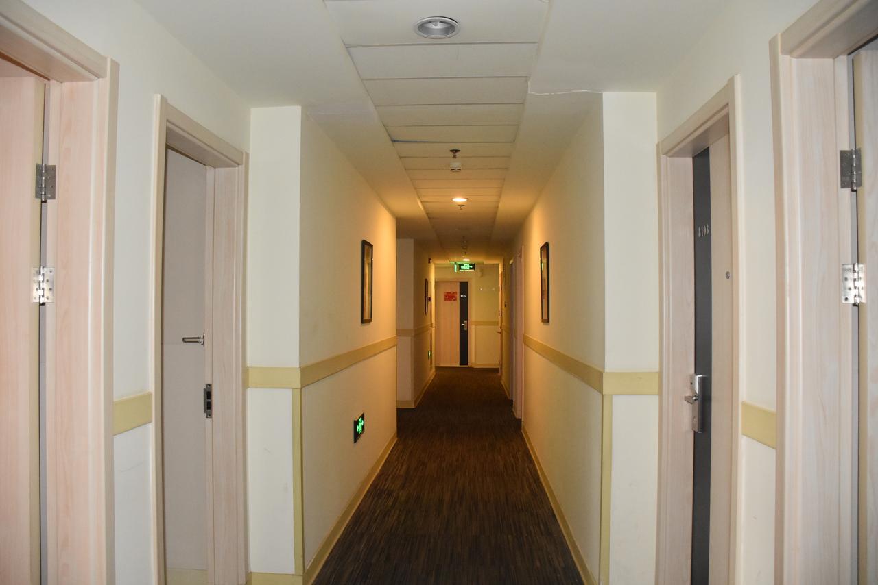 Hotel Jinjiang Fengtai East Avenue Railway Station 3*