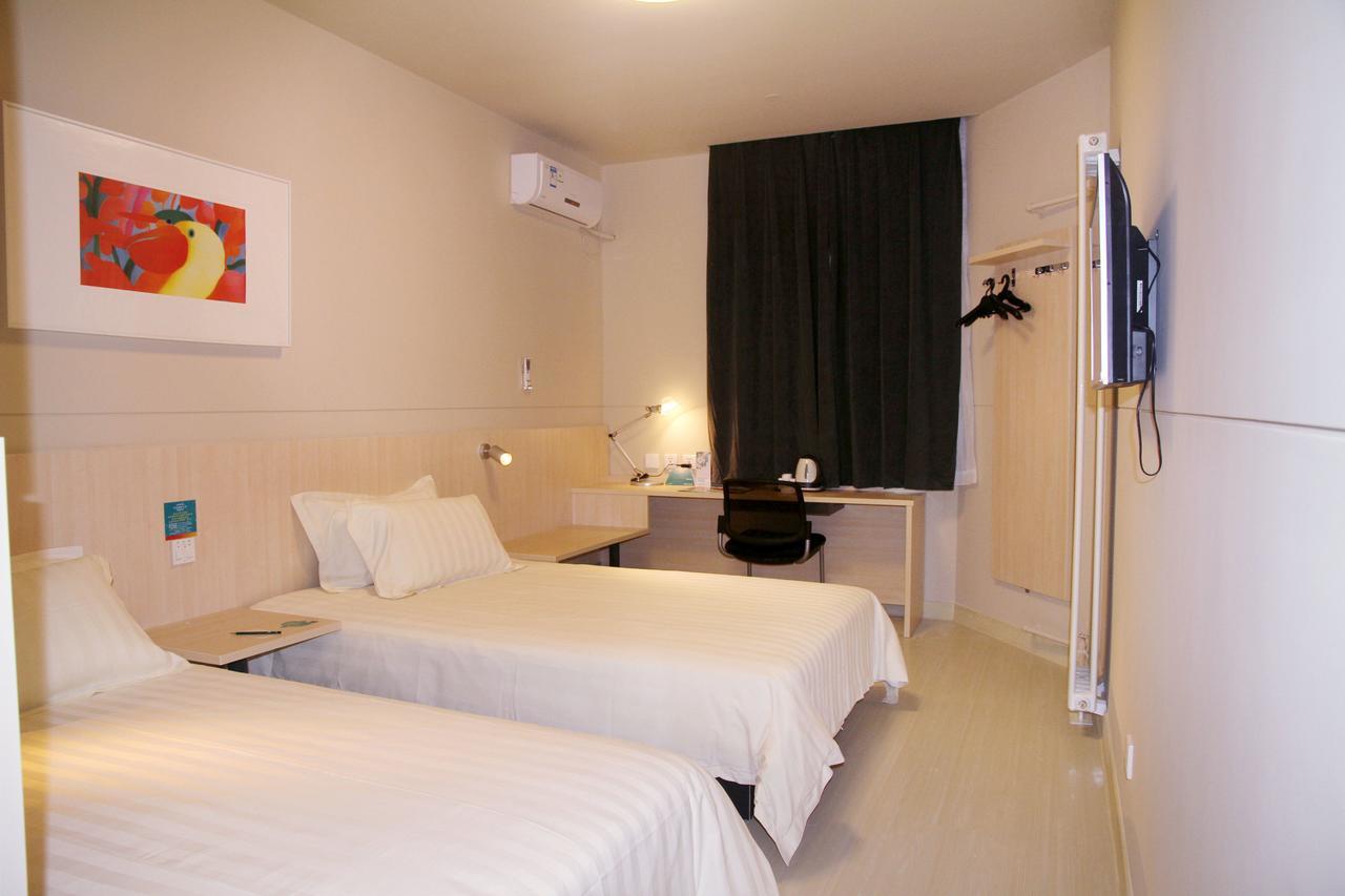 Hotel Jinjiang Fengtai East Avenue Railway Station