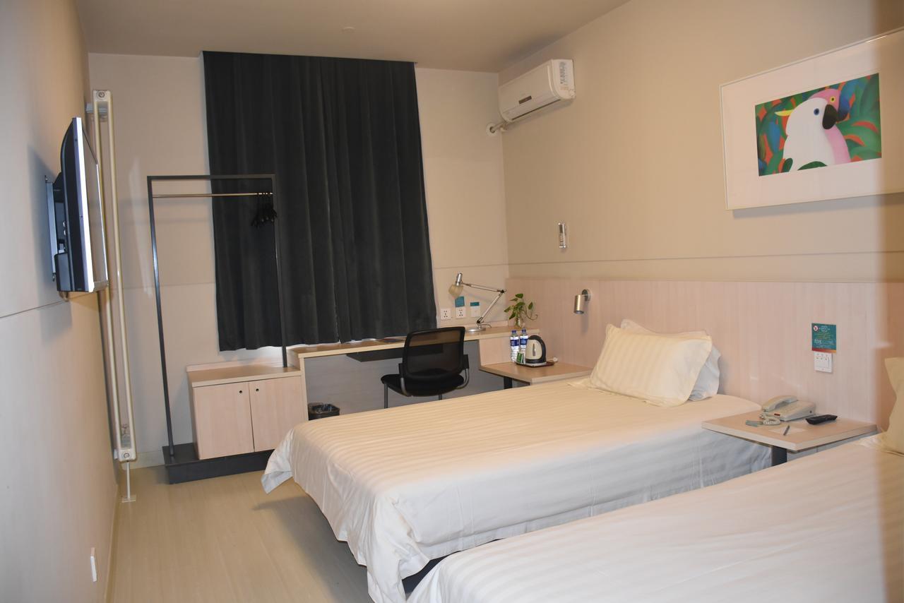 Hotel Jinjiang Fengtai East Avenue Railway Station 3*