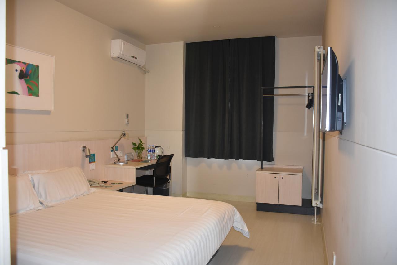 Jinjiang Fengtai East Avenue Railway Station Hotel Beijing